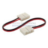 10X Connecteur 2 pin pour bande LED 10 mm (2 sorties)