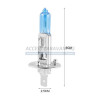 Ampoule H1 - 100W - 12V